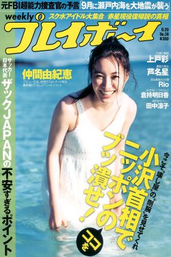 哈哈哈哈哈第二季免费观看完整版