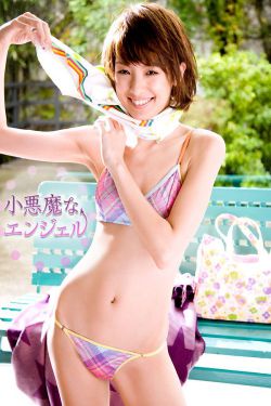 2023AMAZON欧洲站