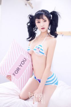 曙光女神之宽恕